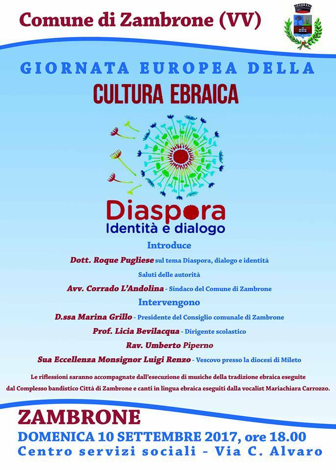 zambrone-giornata-europea-cultura-ebraica-locandina.jpg